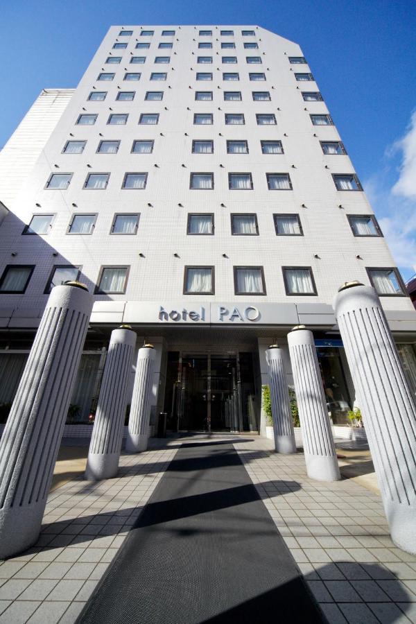Hotel Pao Hiroshima Exterior foto